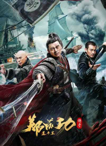 国产永久免费av
